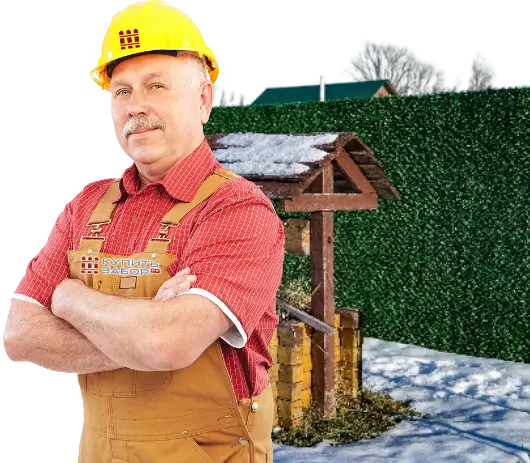 Нужен бесплатный расчет вечнозеленого забора в Жезказгане?